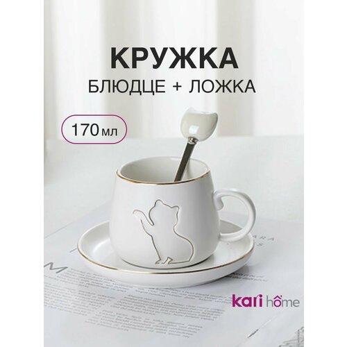 ����� � ������� � ������ Kari Home, ������ ������ 759 ����