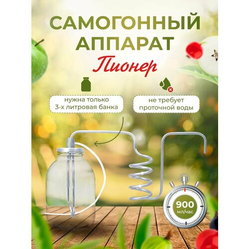 ���������� ������� Helicon ������ ������, ����������� �� �����, ����������� �����, 3 �, 0,9 �/���, ������ ������ 12000 ����