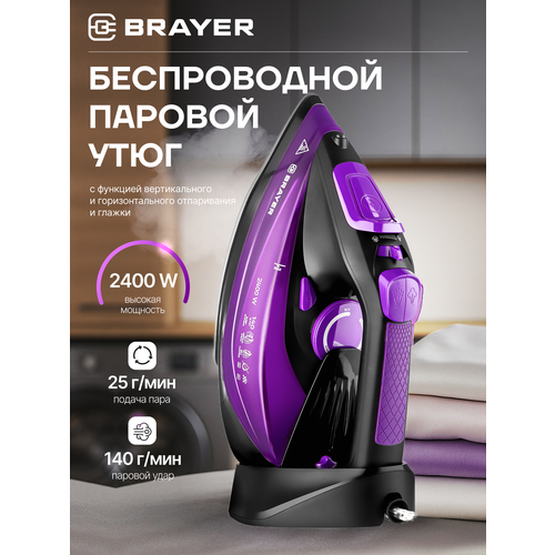 ������������ ������� ���� BRAYER BR4016, 2400 ��, 350 ��, 140�/���, ������������ �������, ���������, �������������� ����������, ������/����������, ������ ������ 6249 ����