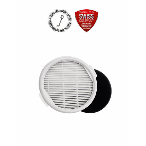 HEPA ������ PVCSF 4050 � ������������ �������� Polaris PVCS 4050, ������ ������ 1852 ����