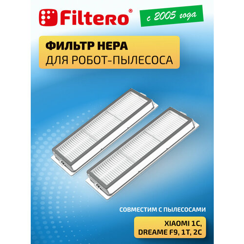 ������� HEPA ����� 2 ��, FTX02 ��� ������ �������� Mi Robot Vacuum Mop 1C, Dreame F9, 1�, 2�, ������ ������ 1416 ����