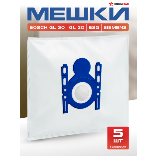 ����� ��� �������� Bosch Typ G, gl30 gl20, gl40 � Siemens, ������������ ������������� ����������� 5 ��, ������ ������ 864 ����