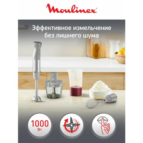 ��������� ������� Moulinex Quickchef+ DD673B10 � 3 ���������, 1000 ��, ������ ������ 6399 ����