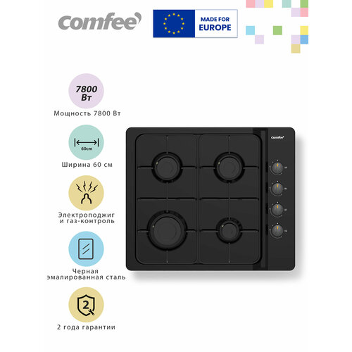 ������������ ������� �������� ������ Comfee CGH600B, 4 ��������, ������ �����, ������ ������ 9290 ����