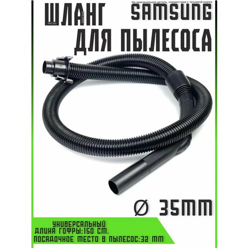 ����� ��� �������� Samsung, ������ ������ 2985 ����
