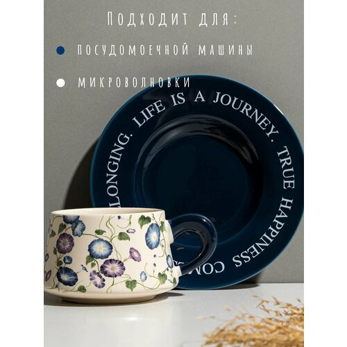������ ���� DB HOMME, ��������, 250��, � ���������� ��������, ������ ������ 1384 ����