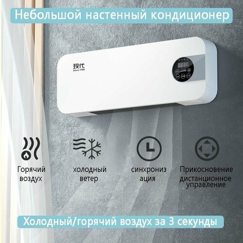 ��������� ����������� �����������- 2�1 (����������+�������) IPX4 - ��� ������, ���������/���������, ������ ������ 4000 ����