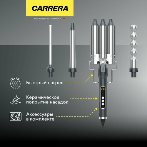 ������������� Carrera �538, ������ ������ 3770 ����