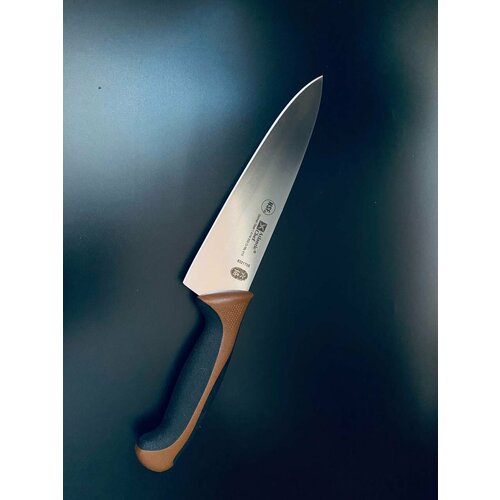 ��� Atlantic Chef �������� ���������, ���������� 21 ��, ������ ������ 5140 ����