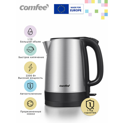 ������ ������������� Comfee CF-KT7022, 2200 ��, 1.7 �, ��������������, ������� 360, ������� ����� 304, �����������, ������ ������ 1490 ����