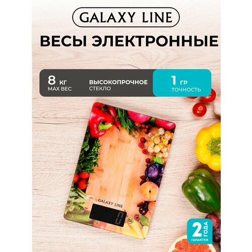 ���� �������� ����������� GALAXY LINE GL2817, ������ ������ 1850 ����