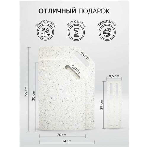 Garti ����� ����������� ����� �� ��� ������� (��� ����� � ������� ���������) Garti PRIME Geo Solid. surface, ������ ������ 14000 ����