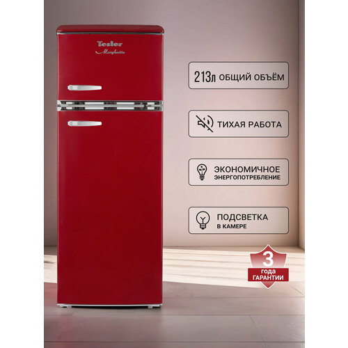 ����������� TESLER RT-215 RED, 128�, ������������, �+, ����������� ������ ������, �����-�����, ������ ������ 55099 ����