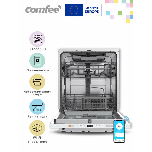 ������������ ������������� ������ Comfee CDWI604i, 60 ��, 3 �������, 14 ����������, 8 ��������, ��� �� ����, ��������, ������ ������ 33590 ����