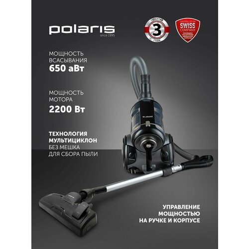 ������� ��� ���� ������ Polaris PVC 6565 / �������� ���������� 650 ��� / ����������, ������ ������ 16665 ����