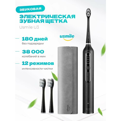 ������������� ������ ����� �������� Usmile U3 Sonic Electric Toothbrush ������, ������ ������ 5300 ����