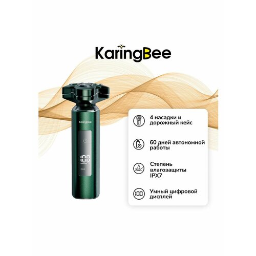 ������������� KaringBee KB-5808 �������, ������ ������ 3927 ����