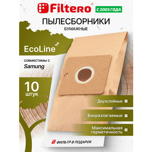 Filtero �����-������������ � ����������� SAM 02 ECOLine XL, �����������, 2.2 �, ����������, 10 ��., ������ ������ 1125 ����