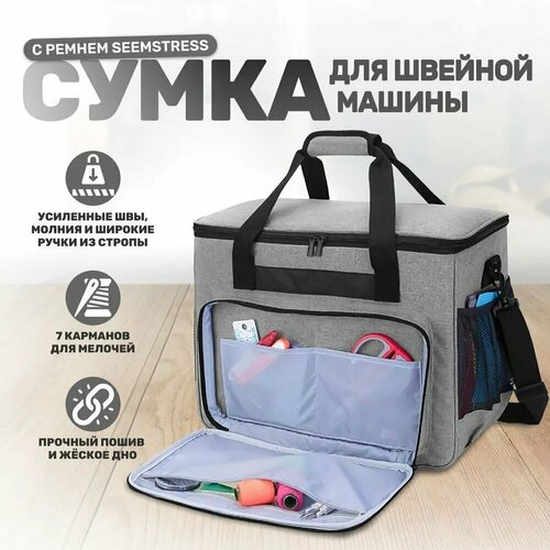 ����� ��� ������� ������ 42�33�26��, �����, ������ ������ 2618 ����