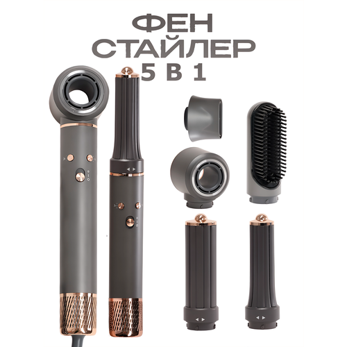 ������� ��� ����� Gecht ���������������� ��� � 5 ��������� ��� ������� � �������, ������� 5�1, ���������, BLDC, �����, ������ ������ 15800 ����