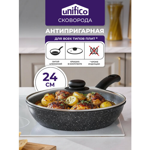 ��������� ����� 24 �� � ������� Unifico My day Grande, ������ ������ 4390 ����