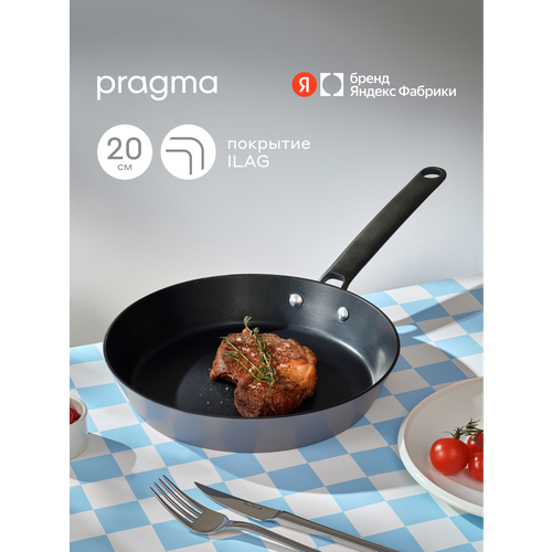 ��������� �� �������� Pragma Fodbal 20 �� � ������������� ��������� ILAG, ��������, ������ ������ 3034 ����