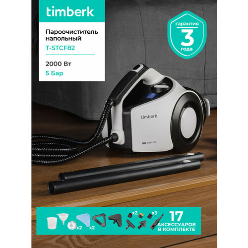 �������������� ��������� Timberk 17 ����������� � ��������� T-STCF82, ������ ������ 12900 ����