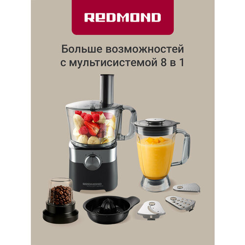 �������� ������� ������� RFP-3909, 1500 �� ������, ������ ������ 11519 ����
