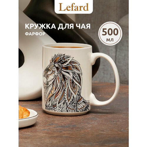 ������ Lefard 