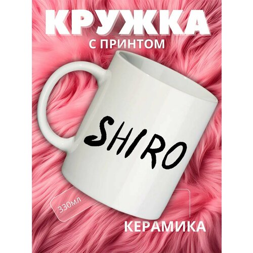 ������ � ����������� ���������������� Shiro, ������ ������ 1340 ����