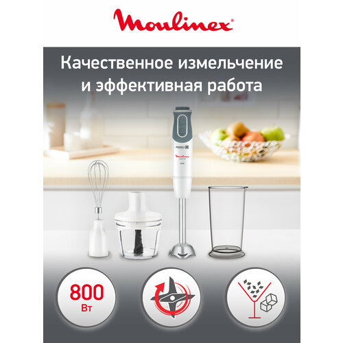 ��������� ������� Moulinex DD642132 7 �� Global, ������ ������ 4999 ����