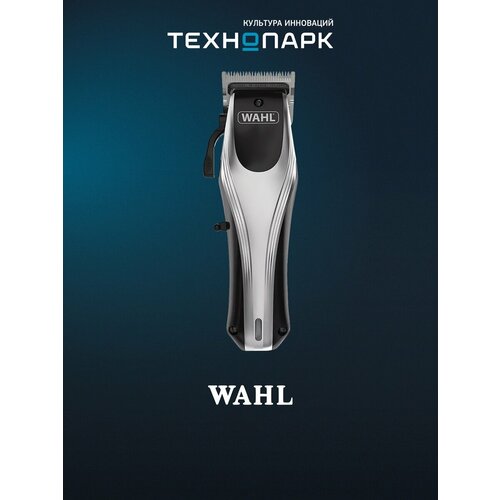 ������� ��� ������� Wahl 09657.0460, ������ ������ 5190 ����