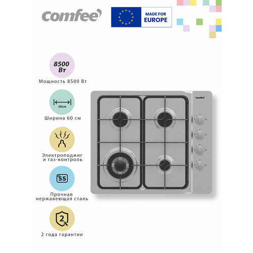 ������������ ������� �������� ������ Comfee CGH603X, 4 ��������, WOK, ���-��������, �������������, ������ ������ 8668 ����