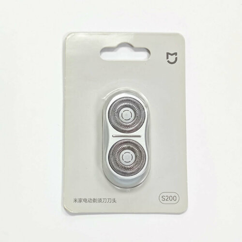 ������������ ������� ������ ��� ������ Xiaomi Mijia Rotary Electric Shaver S200, Silver, ������ ������ 2600 ����