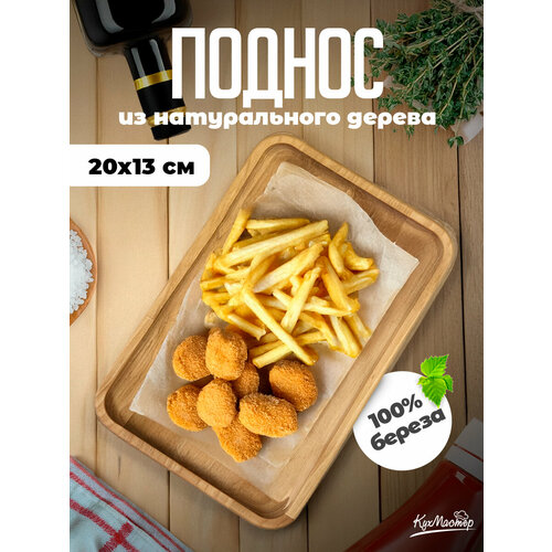 ������ ���������� ������������ ������������� ��� ������� 20�13 ��, ������ ������ 1300 ����