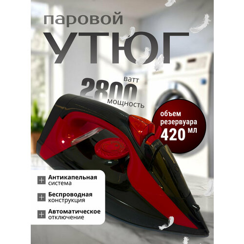 �������� ���� ������������� ���������, � ������������� ���������, � �������� ������������ ������, ������� ����, ������ ������ 7074 ����