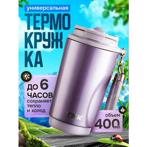 ����������� ��� � ���� TKK Premium �� ����������� �����, 400 ��, ���������, ������ ������ 3200 ����