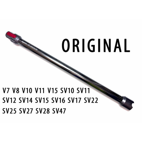 ����� ��� Dyson V7 V8 V10 V11 V15 SV10 SV11 SV12 SV14, ������ ������ 19000 ����