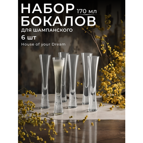 ����� ������� ��� ����������� �� ������ HoyD (6 ������� �� 170 ��.), ������ ������ 6574 ����