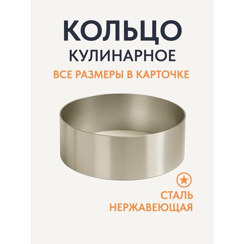 ���������� ������ d-9��, h-5��, ������ ������ 1025 ����
