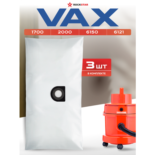 ����� ��� �������� VAX 6150/6121/6131/1700, ������������ �����������, ������������� - 3 ��, ������ ������ 662 ����