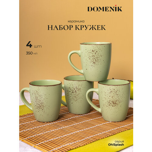 ����� ������������ ������ ��� ������� �������� Domenik Oh! Splash, 350 ��, 4 ��., ������ ������ 1673 ����