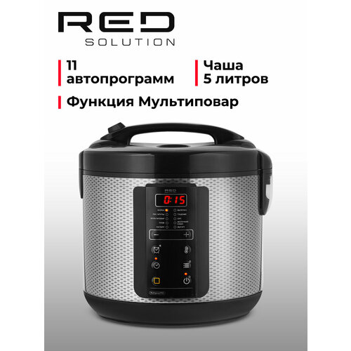 ����� ����������� RED SOLUTION SkyCooker RMC-M225S, ������ ������ 7250 ����
