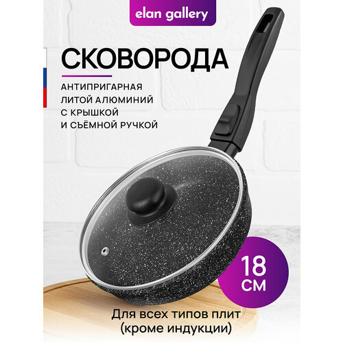 ��������� �������� 18 �� Elan Gallery �������� ����� ������ ������ � ������� �18, ������� �����, ������ ������ 3950 ����