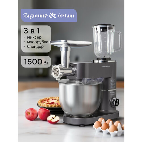 �������� ������� Zigmund & Shtain ZKM-994, ������ ������ 25730 ����