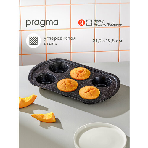 ����� ��� ������� ������ Pragma Rangl 6 ��, ������, ������ ������ 951 ����