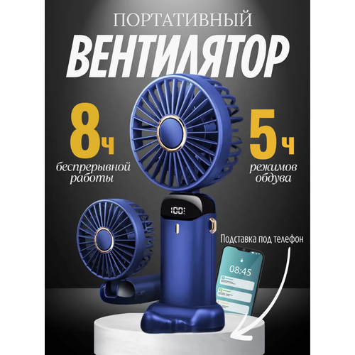 ����������� ���������� OEM, USB, �������������, 5 �������, �����, ������ ������ 236 ����
