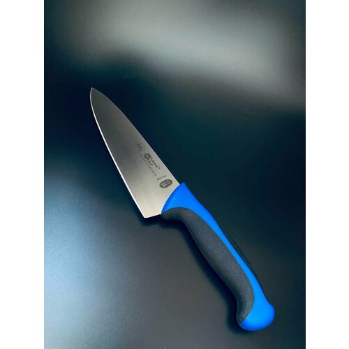 ��� Atlantic Chef �������� ���������, �����, 21��, ������ ������ 5140 ����
