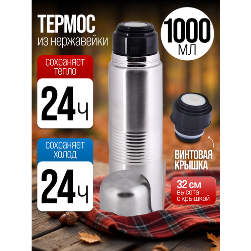 ������ 1� �� ����������� ����� MAYER&BOCH 31475, ������ ������ 2960 ����