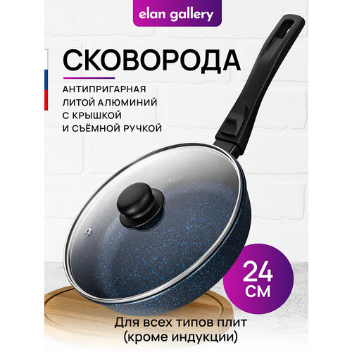 ��������� �������� 24 �� Elan Gallery �������� ����� ������ � ������� D24, ������� �����, ������ ������ 4515 ����